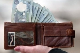 Официальные курсы валют на 13 января