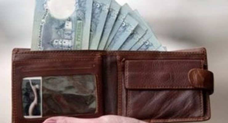 Официальные курсы валют на 13 января