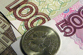 Индекс РТС на 12.01.2010: -1,14%