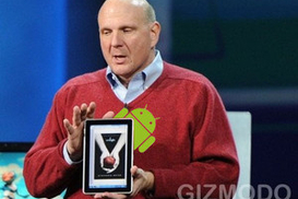 Microsoft представил планшетный компьютер (ФОТО)