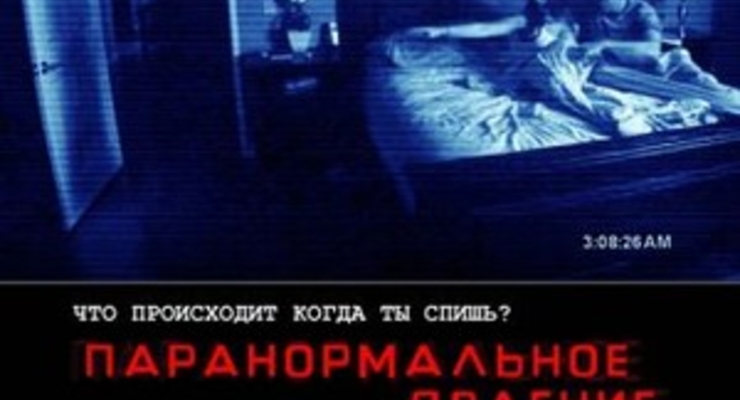 Самые прибыльные фильмы десятилетия назвали в Голливуде