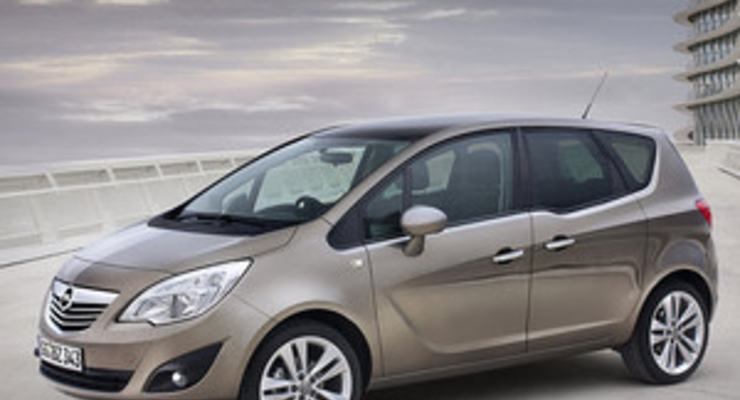 Компания Opel официально представила компактвэн Meriva (ФОТО)
