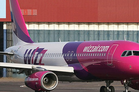 Аэропорт "Борисполь" возобновил работу