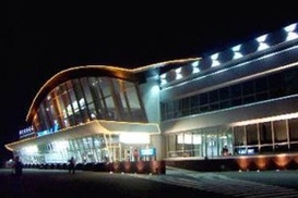 Аэропорт "Борисполь" закрыт до полудня