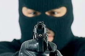 В Киеве ограбили отделение банка