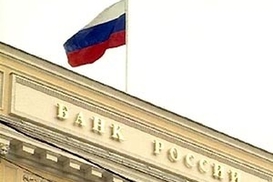 Имена собственников раскрыли российские банки