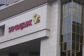 Укрсоцбанк выйдет из АУБ
