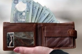 Официальные курсы валют на 28 декабря