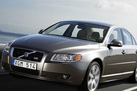 Ford продаст Volvo китайской Geely