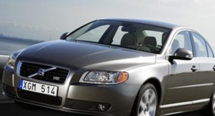 Ford продаст Volvo китайской Geely