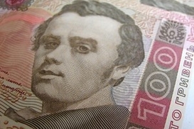 Показатели ПФТС на 23.12.2009: - 0,20%