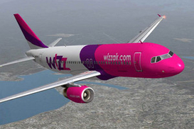 Wizz Air бросил украинцев в аэропорту Венеции на четыре дня