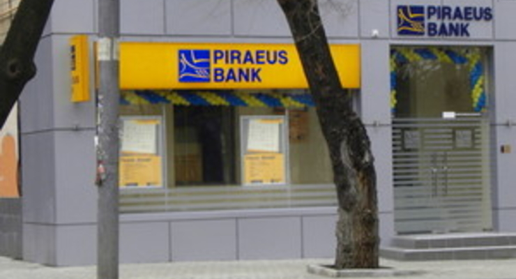 Пиреус Банк увеличит уставный капитал на 64%