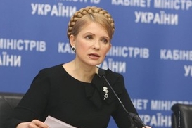 Ющенко: Тимошенко потратила 6 миллиардов гривен на свои нужды