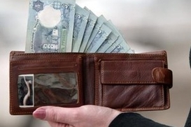 Нацбанк рассказал о состоянии дел в "ВиЭйБи Банке"