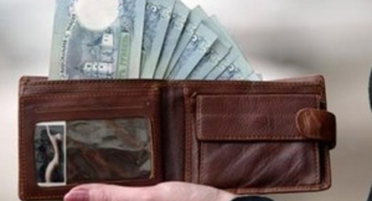 Агентство "Интерфакс-Украина" аннулировало новость о письме вкладчиков ВиЭйБи Банка