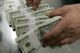 Фонд гарантирования вкладов перевел в категорию временных участников Фонда гарантирования вкладов 4 банка