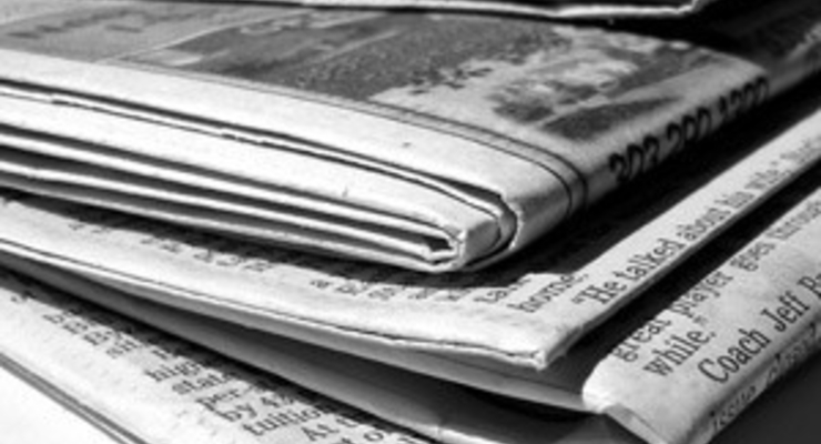 В Киеве открыли «Поляну»