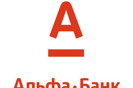 Российский "Альфа-банк" выкупит акции допэмиссии "Альфа-банка" (Украина) на сумму 739,4 миллионов гривен