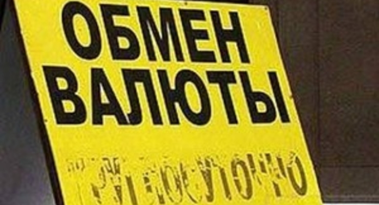 В столице обстреляли обменник