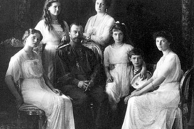 Мебель династии Романовых продали с аукциона