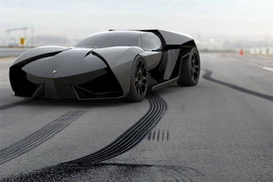 Lamborghini показал новый концепт (ФОТО)