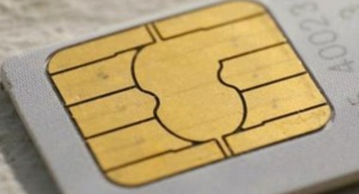 «TravelSiM Украина» анонсирует сим-карту для дешевого роуминга