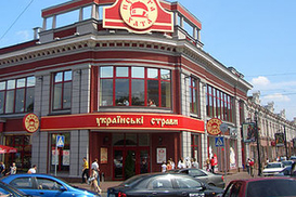 «Пузатая хата» кормит просроченными продуктами?!