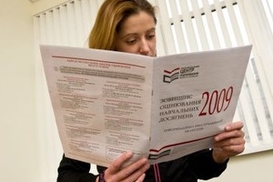 На независимом тестировании за школьниками будут следить даже в туалетах