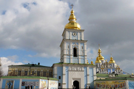 В Киеве перекроют движение транспорта на Софиевской и Михайловской площадях