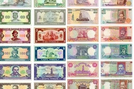 Банкноты номиналом 10 и 20 гривен образца до 2003 года будут изымать из оборота