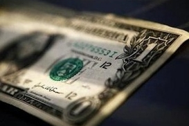 Почем доллар на межбанке (на 11:17)