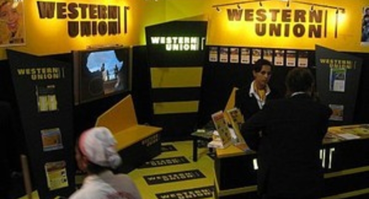 Нацбанк запретил переводить за границу гривны по системе Western Union