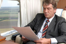 Ющенко летает за счет жены?!