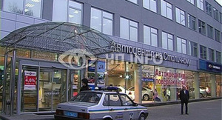 В столице снова ограбили банк (фото)