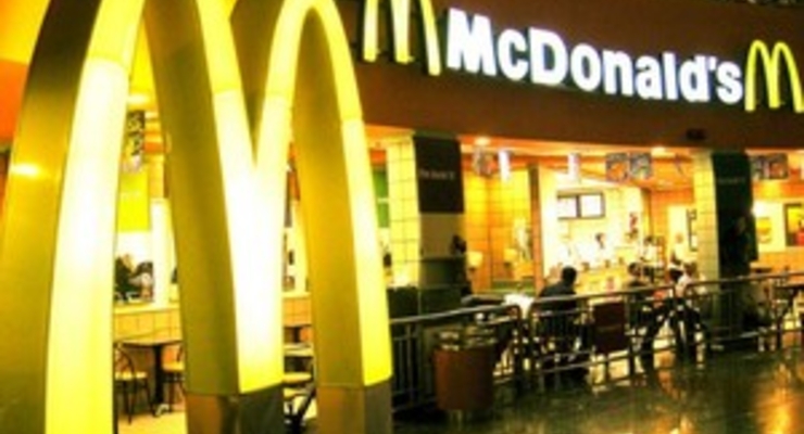 «Макдональдс» меняет имидж