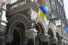 НБУ лишил заемщиков еще одного повода оспаривать договора по валютным кредитам