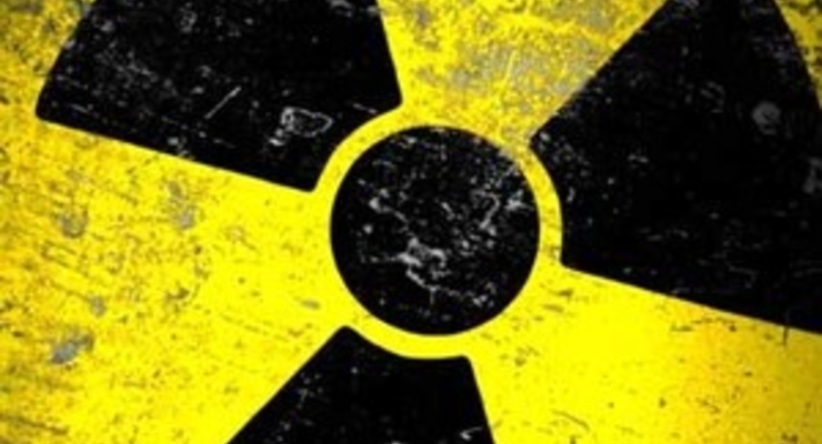 Под Киевом могут построить хранилище ядерных отходов