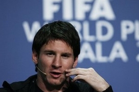 Лучшему футболисту вручили «Золотой мяч» (фото)