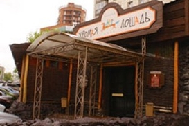 Число жертв пожара в Перми достигло 111. В России объявлен траур