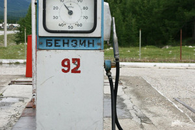 Цены на бензин в Украине (04.12.2009)