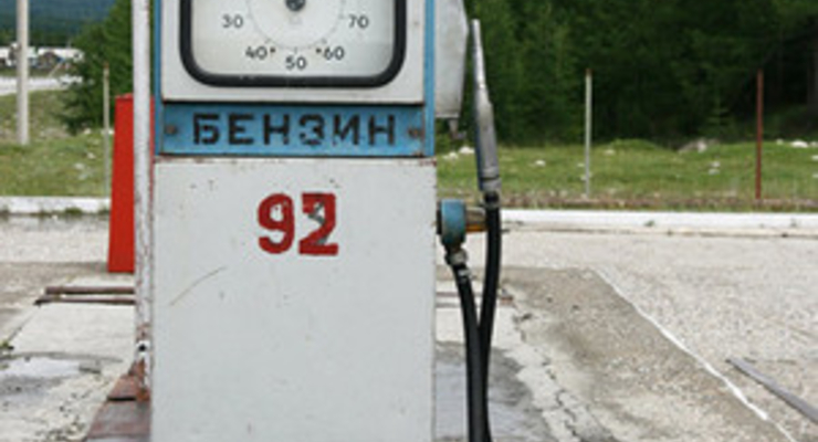 Цены на бензин в Украине (04.12.2009)