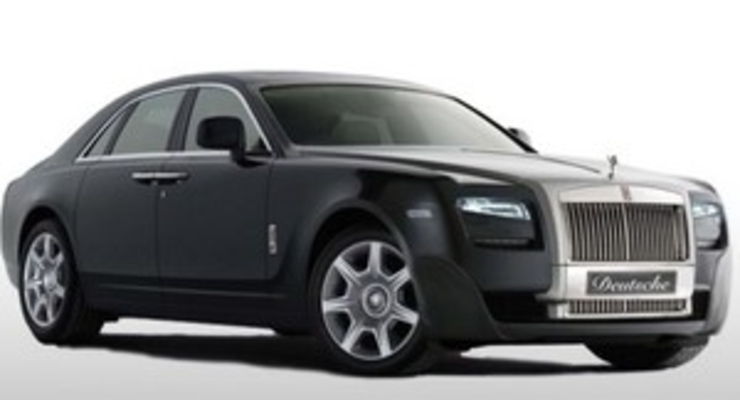 Rolls-Royce представил модель за 670 тысяч долларов (ФОТО)