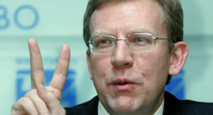 Министр финансов РФ: 2009 год был самым сложным