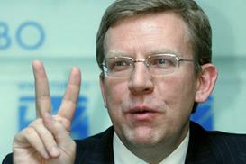 В Одессе ограбили банк