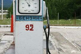 Цены на бензин в Украине (02.12.2009)