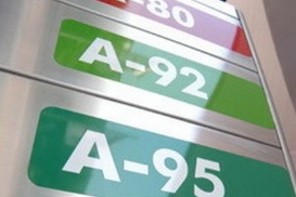 Цены на бензин в Украине (01.12.2009)