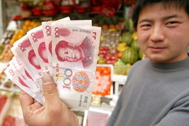 Китай провел денежную реформу