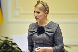 Тимошенко хочет сократить рабочий день