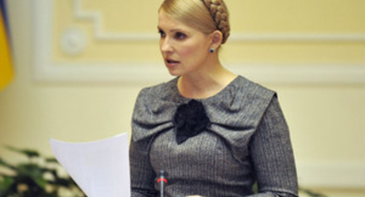 Тимошенко хочет сократить рабочий день